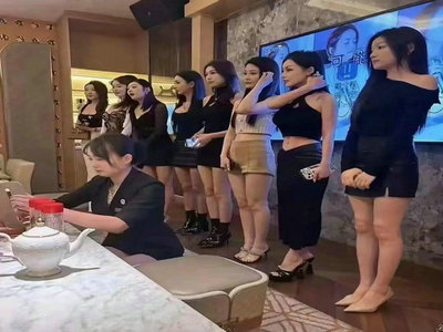 眉山酒吧招聘